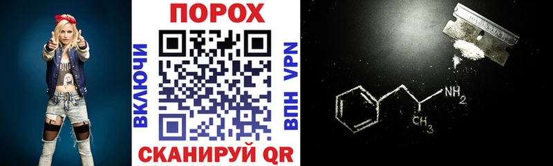 Amphetamine Розовый  наркота  ссылка на мегу онион  Могоча 