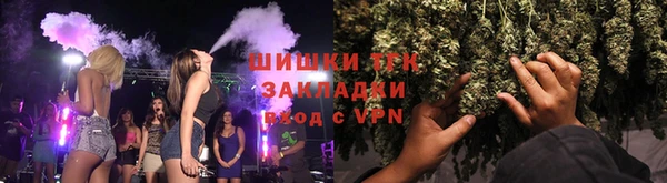мефедрон мука Аркадак
