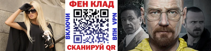 МЕТАМФЕТАМИН кристалл  дарнет шоп  Могоча 