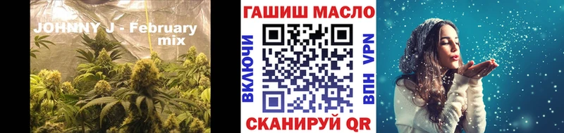 ТГК вейп с тгк  Могоча 